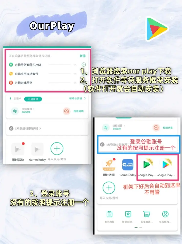 金沙9170网页版官网下载截图1